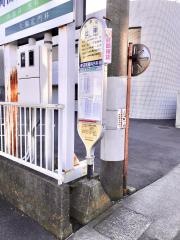 「辻東」バス停留所