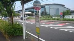 「総合体育館前」バス停留所