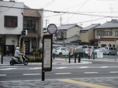「太秦映画村前」バス停留所