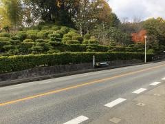 「屋敷山公園前」バス停留所