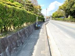 「屋敷山公園前」バス停留所