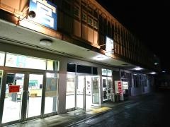 「新宮駅」バス停留所