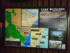 「新宮駅」バス停留所