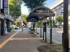 「市立医療センター前」バス停留所