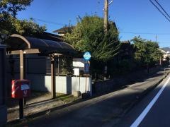 「亀尾郵便局前」バス停留所