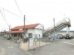 天応駅
