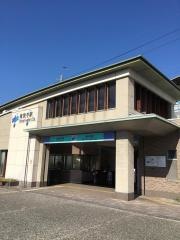 南荒子駅