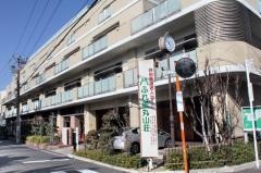 ふれ愛丸山荘