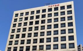 富国生命保険相互会社　金沢支社
