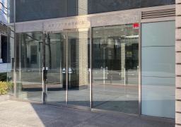 富国生命保険相互会社　金沢支社