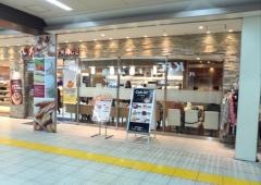 ヴィド・フランス　金沢文庫店