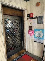 ヨコイ　住吉店