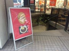 ターメリック