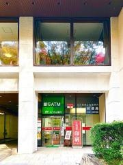 名古屋商工会議所内郵便局