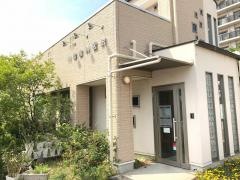 川嶋歯科医院