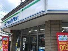 ファミリーマート　白川通別当町店