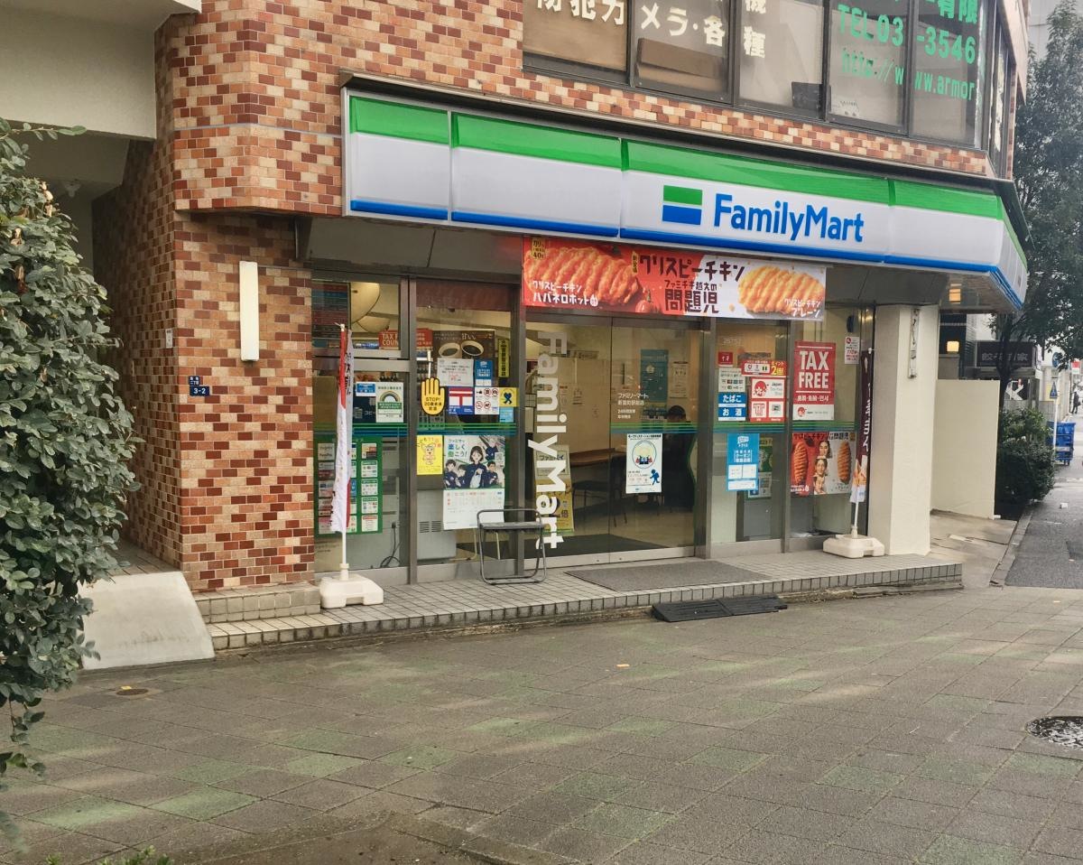 店舗外観。
