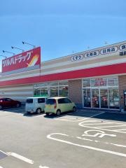 ツルハドラッグ　福島庭坂店