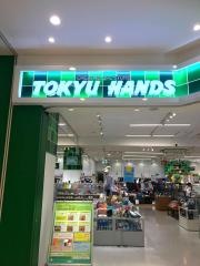 ハンズあまがさきキューズモール店