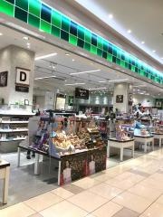 ハンズあまがさきキューズモール店