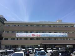 地域密着型特別養護老人ホーム 星てらす