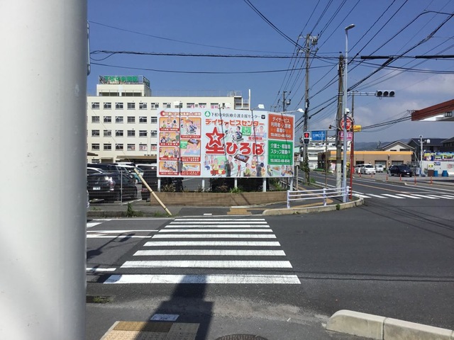 地域密着型特別養護老人ホーム 星てらす