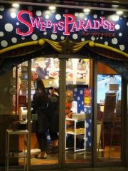 スイーツパラダイス　ららぽーとＴＯＫＹＯ－ＢＡＹ店