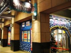 スイーツパラダイス　ららぽーとＴＯＫＹＯ－ＢＡＹ店