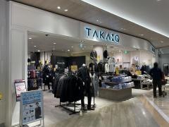 タカキュー　イオンモール座間店