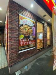 すき家　堺高須店