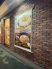 すき家　堺高須店