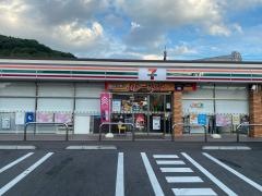 セブンイレブン　ＪＲ瀬戸駅前店