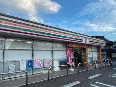 セブンイレブン　ＪＲ瀬戸駅前店