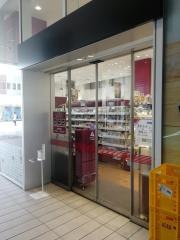 成城石井　フレンテ南大沢店
