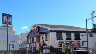 魚屋路　川崎柳町店