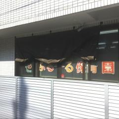 ふるーる保育園川口前川