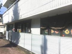 ふるーる保育園川口前川