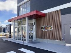 マクドナルド東海通当知店
