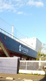 南売市保育園