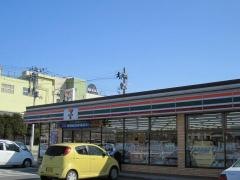 セブンイレブン　山形清住町3丁目店