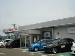 Ｈｏｎｄａ　Ｃａｒｓ福島吉倉店