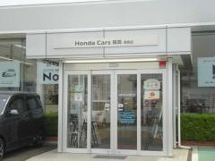 Ｈｏｎｄａ　Ｃａｒｓ福島吉倉店