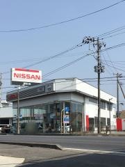 福島日産神谷店