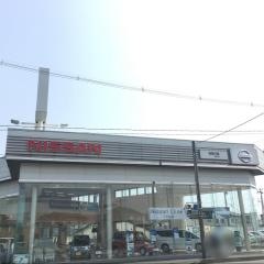 福島日産神谷店