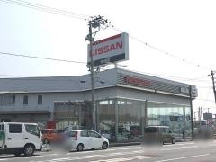 福島日産神谷店