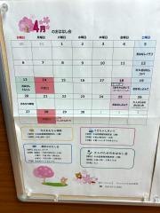 牛久市立中央図書館エスカード分館