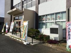 ＪＡしおのや矢板支店