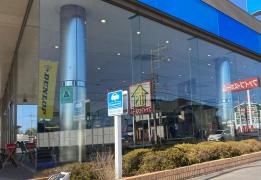 ネッツトヨタ栃木　佐野北店