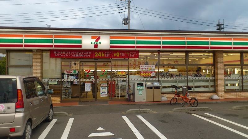 セブンイレブン高崎下大類町店