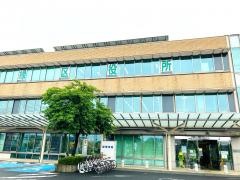 さいたま市緑区役所